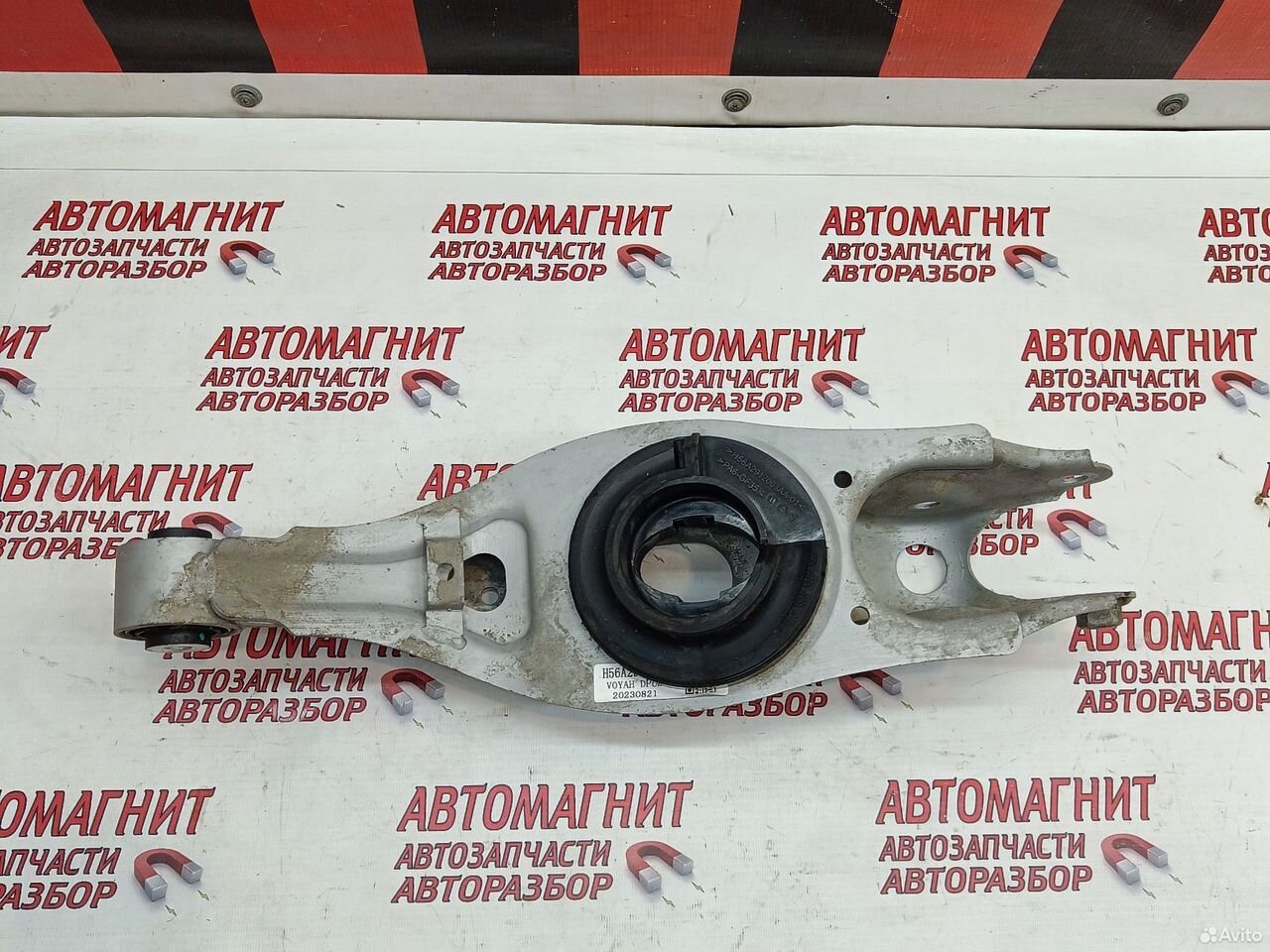 Рычаг задний левый поперечный Voyah Dream