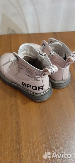 Детская обувь для девочек