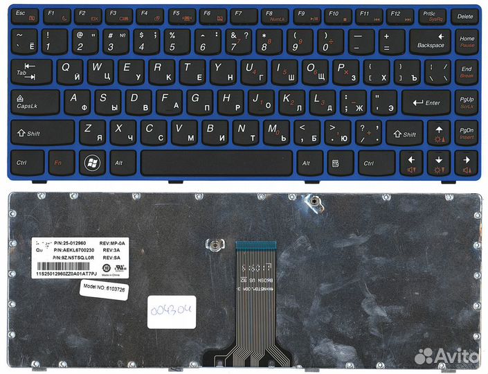 Клавиатура для Lenovo IdeaPad Z470 G470AH черная