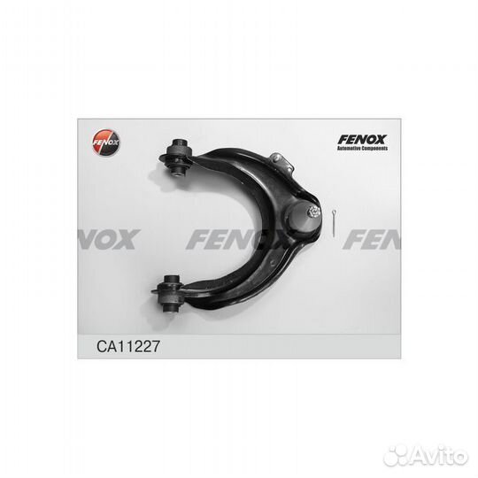 Рычаг пер.верх.прав.honda accord CL# 200