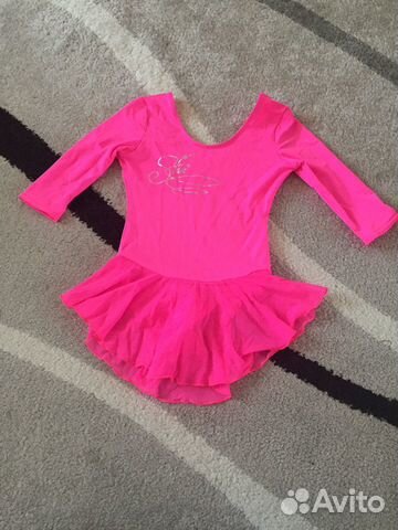 Купальник для художественной гимнастики,чешки