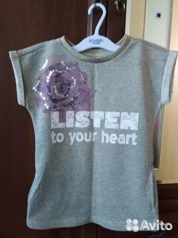 Маскарадный костюм Колдунья-волшебница