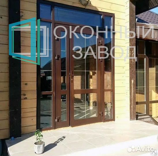 Алюминиевые конструкции