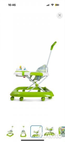 Ходунки детские