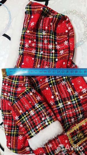 Одежда для собак