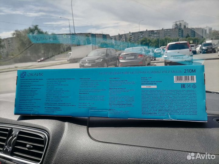 Клавиатура и мышь беспроводная комплект оклик 210М