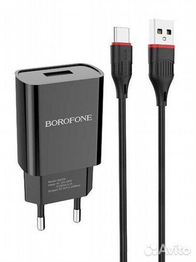 Зарядное + с кабелем Type C (5V-2.1A) (BA20A) Черн