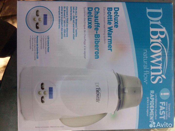 Электрический подогреватель