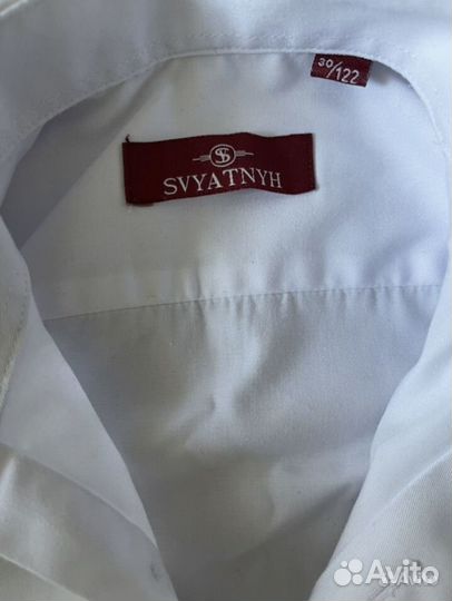 Рубашки школьные белые длинный рукав р 122-128