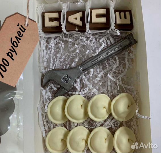 Набор для мужчин