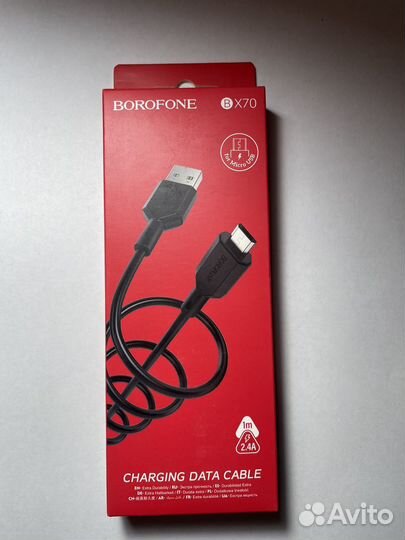 Провод micro USB