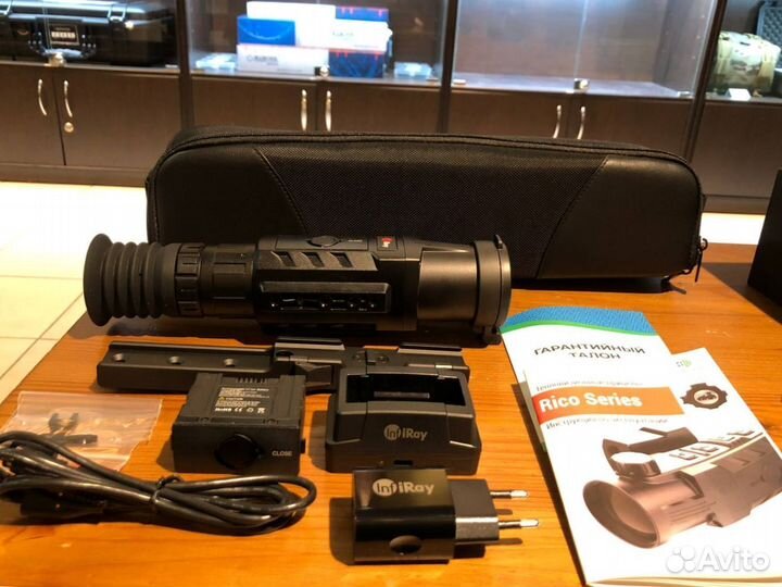 Тепловизорный прицел Iray Rico RH 50 LRF для охоты