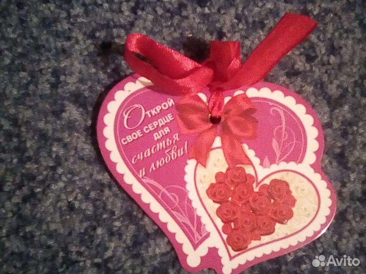 Валентинки магнитики