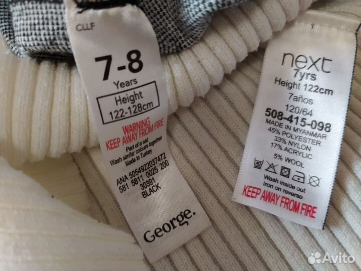 Пакет вещей на девочку 116 -122-128 см Next Zara