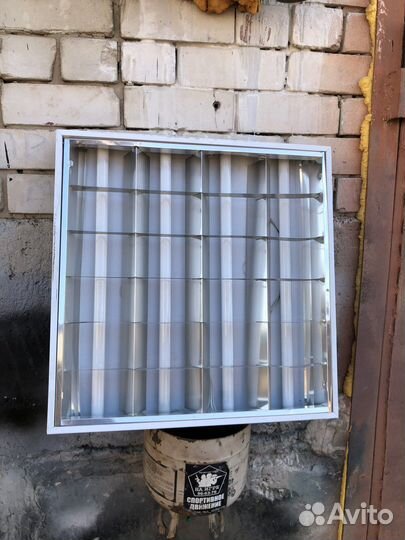 Светильник