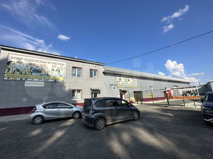 Свободного назначения, 485 м²