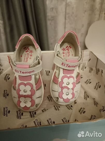 Сандали детские