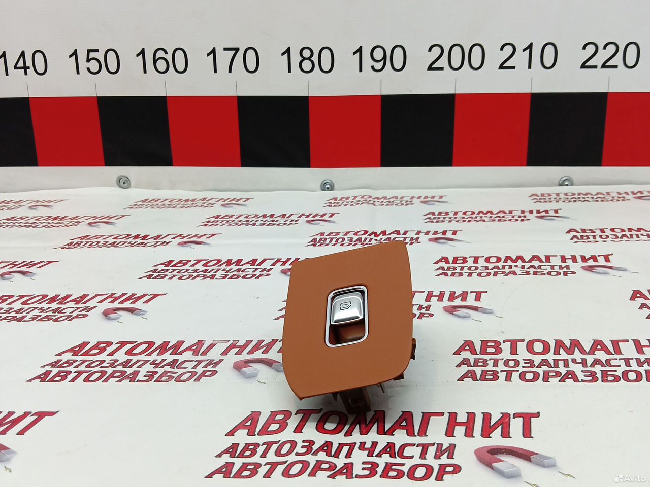 Кнопка стеклоподьемника задняя правая Лисян л7 ли7