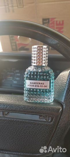 Антонио Бандерас