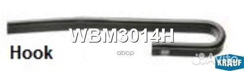 Щетка стеклоочистителя гибридная nsii0024135490