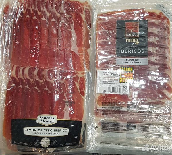 Хамон из европы