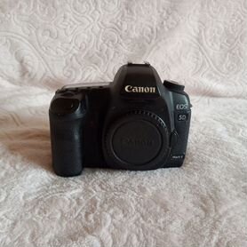 Canon 5D Mark II