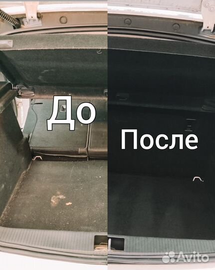 Детейлинг авто