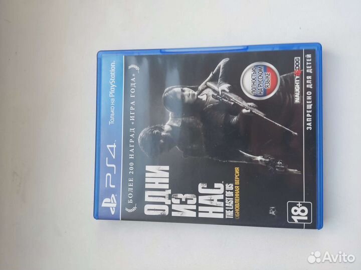 Игры для приставок ps4