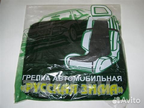 Обогрев сидений 