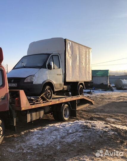 Грузовой эвакуатор