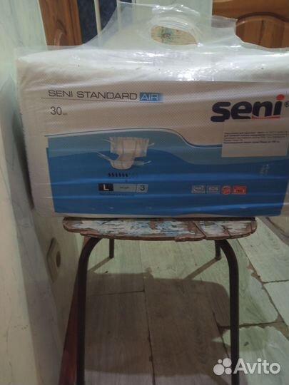 Памперсы для взрослых 3 размер