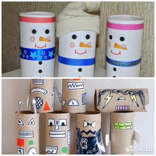 Втулки от туалетной бумаги от кассовой ленты