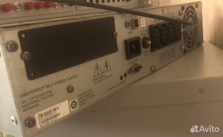 Ибп SUA1500RMI2U