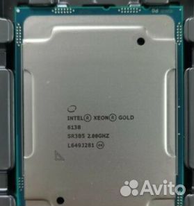 Xeon 6138