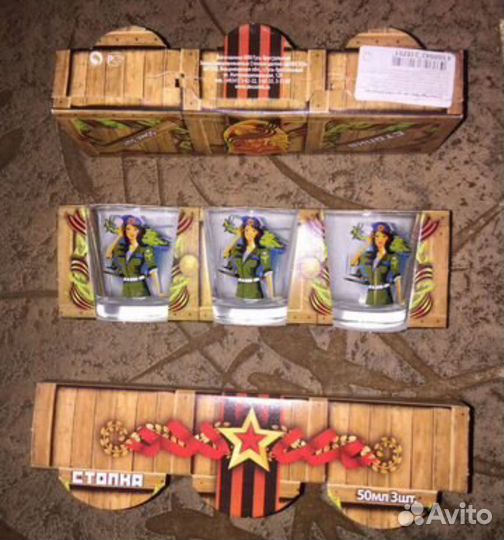 Рюмки стопки Гусь хрустальный для подарка