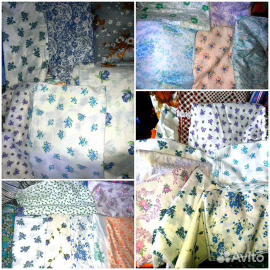 Ткани на пеленки.одежду.постельное белье