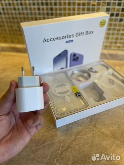 Подарочный набор Apple 5 в 1