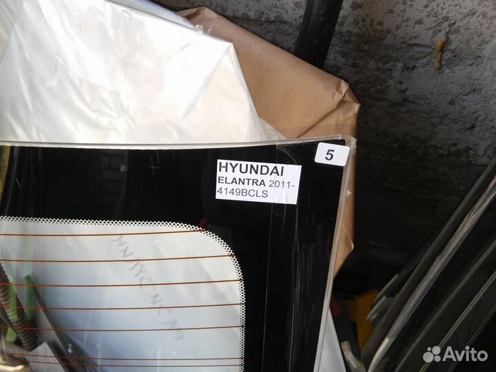 Стекло заднее Хундай Элантра Hyundai Elantra с2011