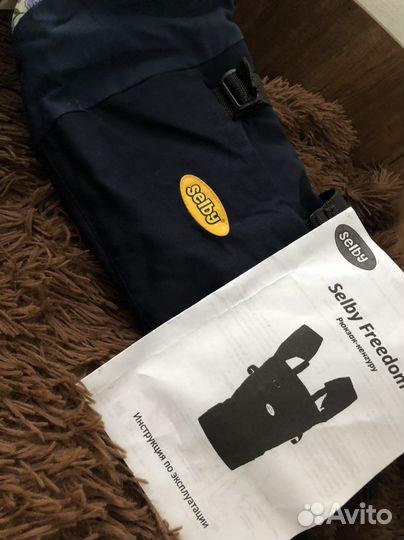 Рюкзак кенгуру