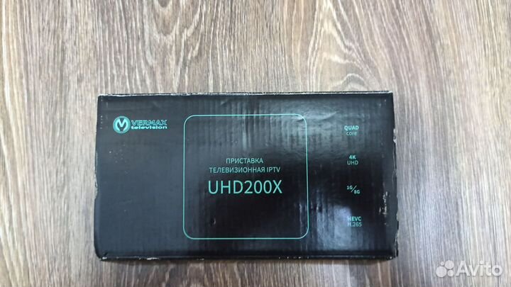 Андроид тв приставка телевизионная ІР.UHD200X