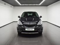 Opel Mokka 1.8 MT, 2014, 150 372 км, с пробегом, цена 1 325 000 руб.