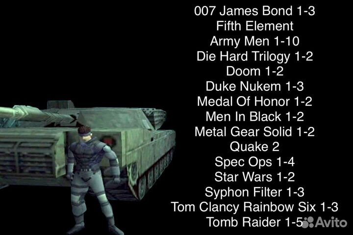 Диски Sony PlayStation 1 PS1 Любые игры PS One