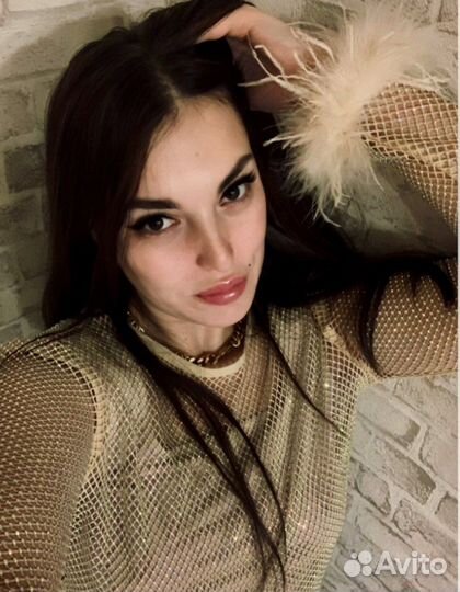 Топ