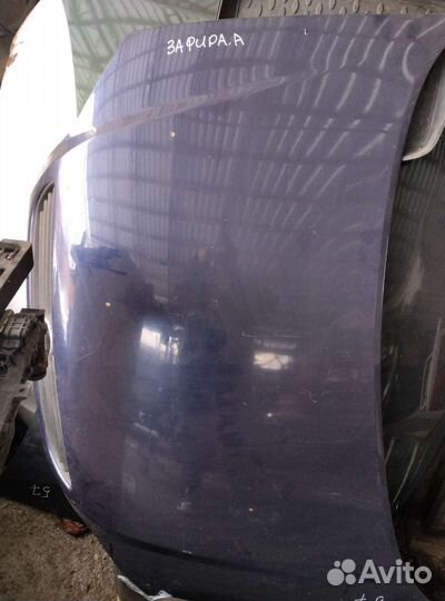 Капот опель завтра а