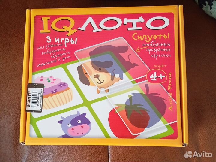 LQ лото