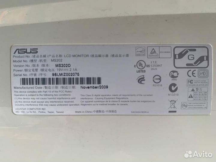 Монитор Asus MS 202D