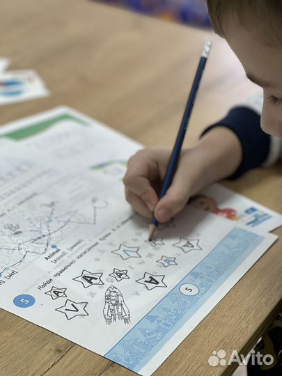 Репетитор по английскому языку