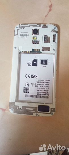 Alcatel POP 2 5042D, 8 ГБ
