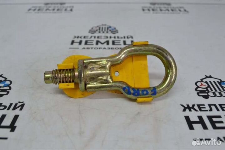 Крюк буксировочный Ford