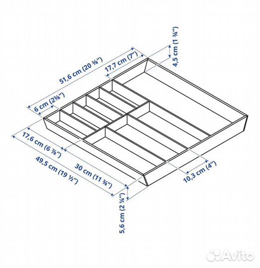 Лоток для столовых приборов, 5250 см IKEA